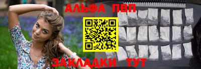 2c-b Малоярославец