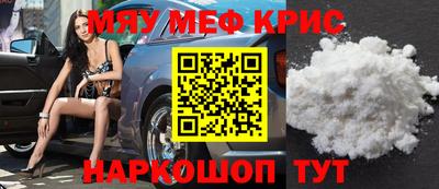 2c-b Малоярославец