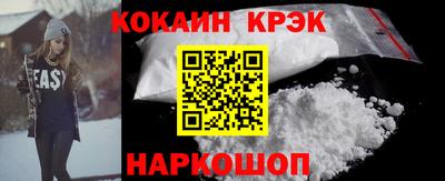 2c-b Малоярославец