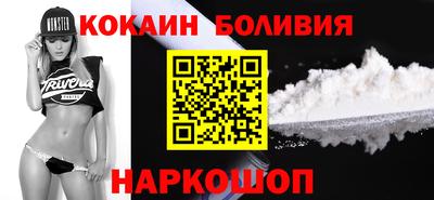 крисы Малгобек