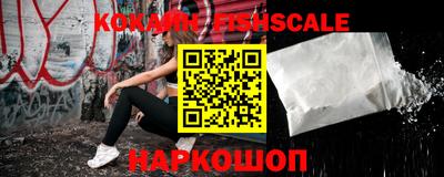 крисы Малгобек