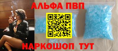 2c-b Малоярославец