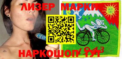 крисы Малгобек