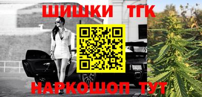 крисы Малгобек