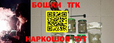 крисы Малгобек