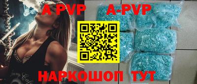 крисы Малгобек