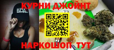 крисы Малгобек