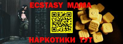 крисы Малгобек