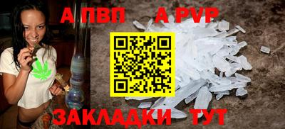 2c-b Малоярославец