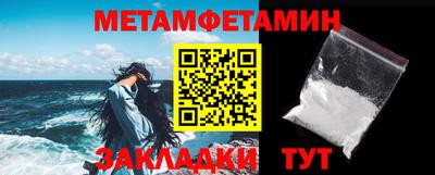 стаф Можга
