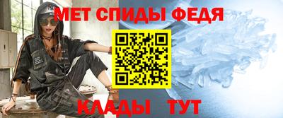 2c-b Малоярославец