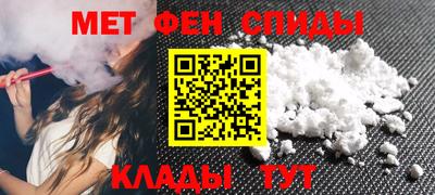 крисы Малгобек