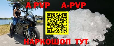 2c-b Малоярославец