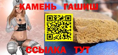 2c-b Малоярославец