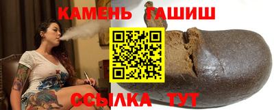 крисы Малгобек