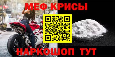 2c-b Малоярославец