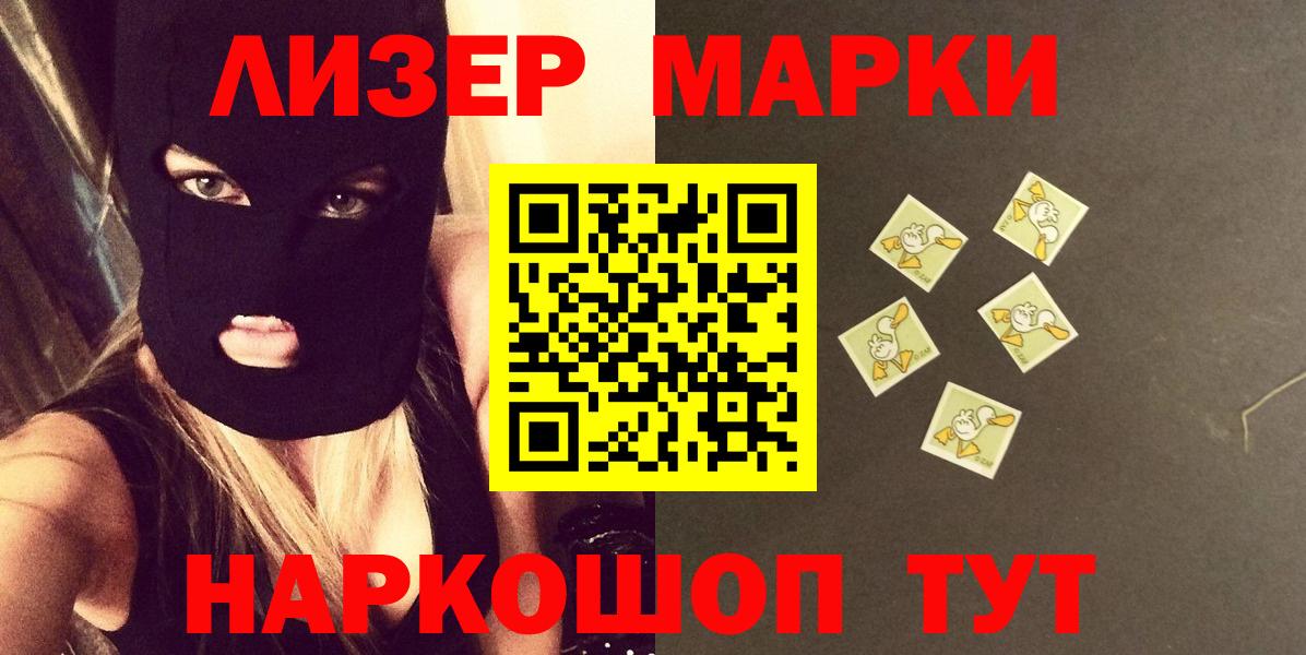 Сосновый Бор  LSD-25 экстази  Вход с VPN  ЛСД экстази ecstasy  Лсд 25 экстази кислота 